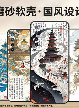 适用华为nova2手机壳HWI-AL00耐磨nova3软壳HUAWEInova5Pronova5天上人间WLZ-AL10保护套nova青春版硅胶