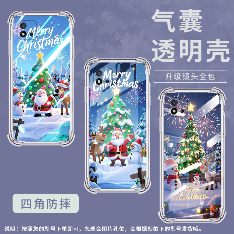 适用Realme真我C1手机壳RealmeC11男女款欢乐圣诞真我C12气囊壳RealmeC20全包边真我C20A防摔时尚保护套