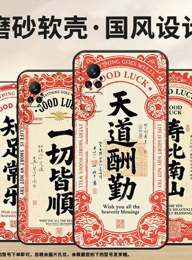 适用小米civi手机壳civi2超薄一切都如愿Xiaomi耐磨Civi1S保护套Civi4Pro商务小米note10硅胶M1910F4E软壳