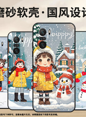 适用小米POCOF3手机壳POCOF6防摔F4GT玩雪人XiaomiPOCOF5商务POCOF6Pro/F7Ultra高级24069PC21G保护套