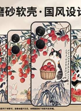 适用一加Nord手机壳Nord2T商务NordN10水彩画GN2200硅胶OneplusNordCE2耐磨CE3Lite保护套CPH2467软壳