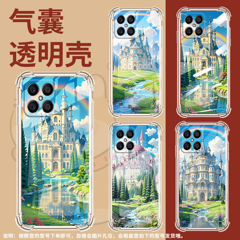 适用荣耀X5BPlus手机壳荣耀X8全包边荣耀X5Plus高级感荣耀X7B欧式城堡荣耀GT气囊壳时尚商务简约保护套