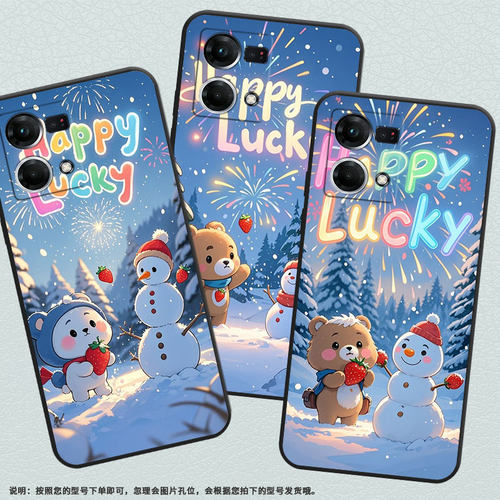 适用OPPOF1Plus手机壳F9超薄F3Plus防摔CPH1823超可爱小熊0pp0F11Pro/F17Pro保护套CHP2219硅胶F21Pro软壳