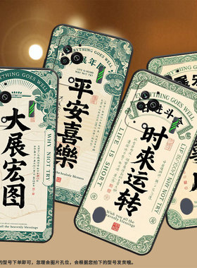 适用黑鲨3手机壳防摔MBU-A0全包BlackShark3Pro保护套大展宏图黑鲨4Pro/5高级感PAR-A0耐磨黑鲨4sPro软壳