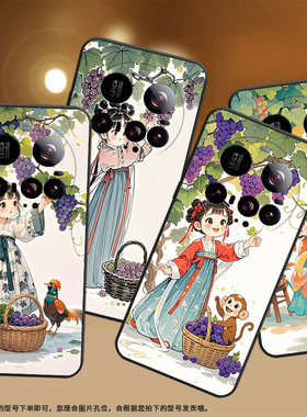 适用小米POCOM7手机壳XiaomiPOCOF7耐磨civi5Pro防摔梦幻感25010PN30G全包边POCOC71硅胶15sPro保护套