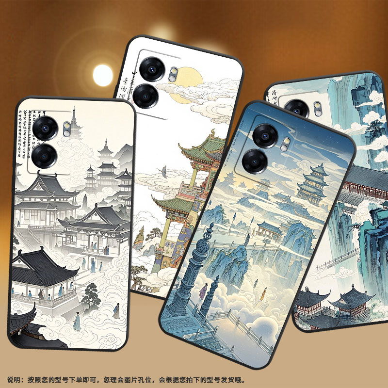 适用OPPOA57手机壳4G2022国外PFTM20硅胶0pp0A79纯黑色CPH2577高级A60/A77防摔5G轻薄A74天上人间保护套