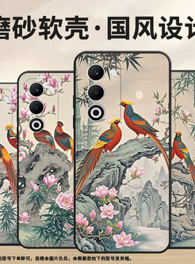 适用oppoa5手机壳cph2735防摔0pp0k12s全包f29pro软壳pkt110耐磨opporeno13pro硅胶oppor7s商务姹紫嫣红