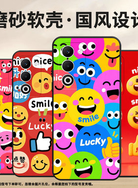 适用oppoa5手机壳cph2735防摔0pp0k12s全包f29pro软壳pkt110耐磨opporeno13pro硅胶oppor7s商务点赞