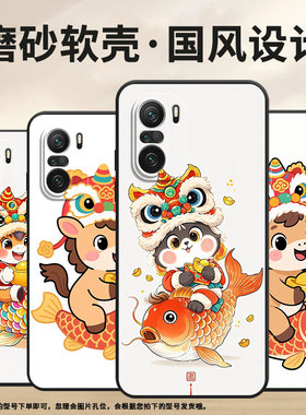 适用小米POCOF3手机壳POCOF4防摔F5PRO溜溜大眼睛XiaomiPOCOF5商务POCOF6Pro/F7Ultra高级24069PC21G保护套