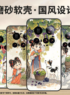 适用小米POCOM7手机壳Xiaomi15sPro全包边civi5Pro保护套25010PN30G小狗POCOC71耐磨15Ultra软壳