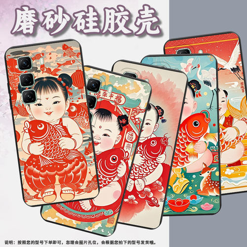 适用传音InfinixHot50Pro+手机壳高级Hot50Pro商务X6835大头娃娃InfinixHot50磨砂壳Hot50Pro超薄保护套