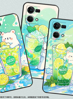 适用OPPOF1Plus手机壳F1s超薄FindX5Lite防摔CPH1823柠檬冰沙杯0pp0F15/F17保护套CHP2219硅胶F21Pro软壳