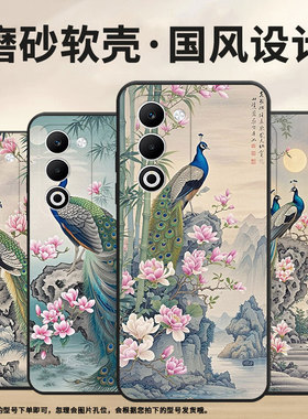 适用OPPOA5手机壳CPH2735防摔0pp0K12s全包F29Pro软壳PKT110耐磨OPPOReno13Pro硅胶OPPOR7s商务梦幻色彩