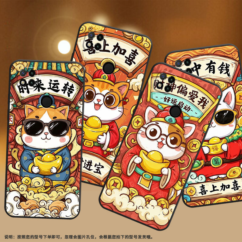 适用小米POCOC3手机壳C31耐磨220333QPG软壳XiaomiPOCOC61全包C55命中有钱2312BPC51H高级POCOC75保护套