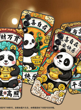 适用一加ACE5至尊版手机壳NordCE5全包边CPH2709轻薄ACE5竞速版保护套Nord5时尚Oneplus5T防摔A5000软壳