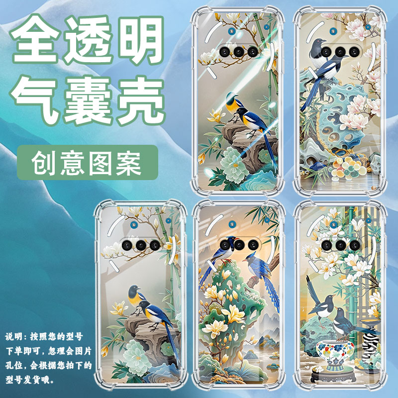 适用NothingPhone3手机壳Phone3A防摔喜鹊气囊壳3APro中国风NothingPhoneCMF2Pro硅胶高级感保护套