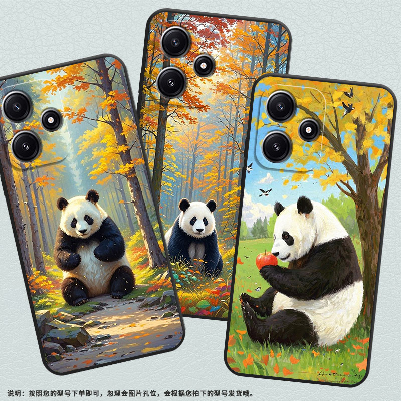 适用小米PocoM7Pro手机壳M4耐磨21091116AG轻薄XiaomiPOCOM5s松树林熊猫M6防摔23076PC4BI个性M6Plus保护套