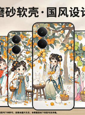 适用realme13pro手机壳rmx5002全包真我13+绿色熊商务realmev70s耐磨gt7超薄rmx5060硅胶p3ultra保护套