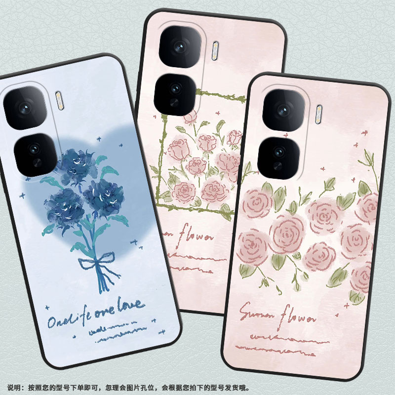 适用Realme13Pro手机壳RMX5002全包边真我14T爱心粉玫瑰RealmeV70耐磨GT7超薄RMX5060硅胶Neo7Turbo保护套