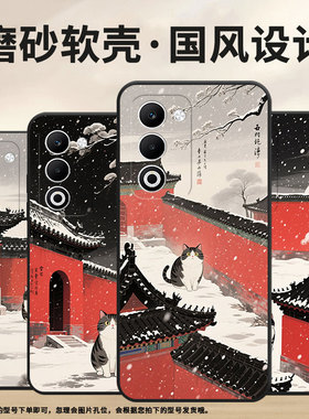 适用OPPOA5手机壳CPH2735防摔0pp0K12s全包F29Pro软壳PKT110耐磨OPPOReno13Pro硅胶OPPOR7s商务红高墙