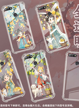 适用华为Y6Prime2018气囊手机壳Y6Prime2019商务优雅小姑娘四角防摔Y6手机壳HUAWEI硅胶ATU-L42简约保护套