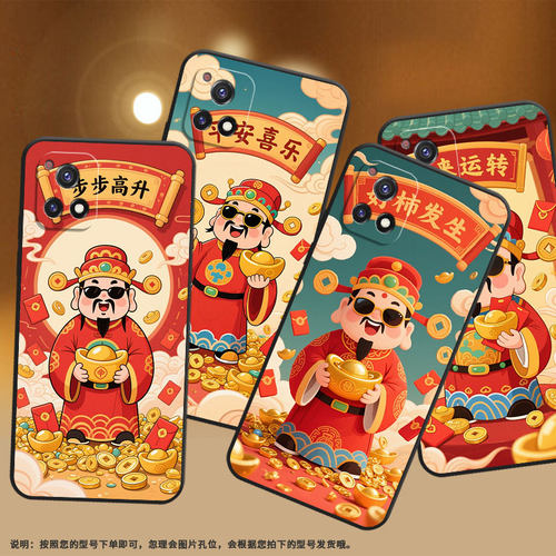 适用vivoy70手机壳y72t轻薄v2102a全包边viviy72软壳y73时尚v2009a步步高升、y75防摔y74s耐磨y77e保护套
