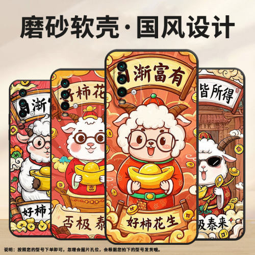 适用红米note5手机壳5Plus超薄M2003J15SC简约RedmiNote7保护套带着眼镜Note8Pro全包边M2003J6A1G磨砂壳