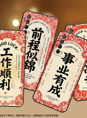 适用华为Y6Pro2019手机壳PPA-LX1超薄PsmartPlus2019HUAWEIY7磨砂壳MED-LX9高级感Y8P前程似锦Y9S保护套