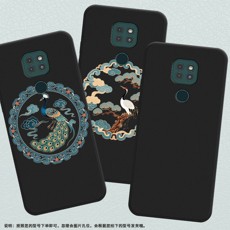 适用MOTOG9Power手机壳全包老虎纹样G9Play磨砂壳摩托罗拉G9Plus商务E7Plus时尚MotorolaE40中国风保护套