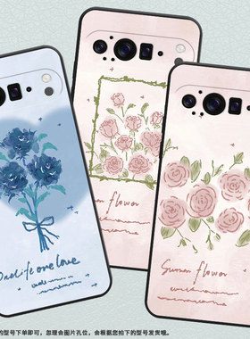 适用小米5手机壳防摔Xiaomi5sPlus耐磨MCE16全包A2Lite硅胶M1804E4A爱心粉玫瑰MIX2S商务POCOF2Pro保护套