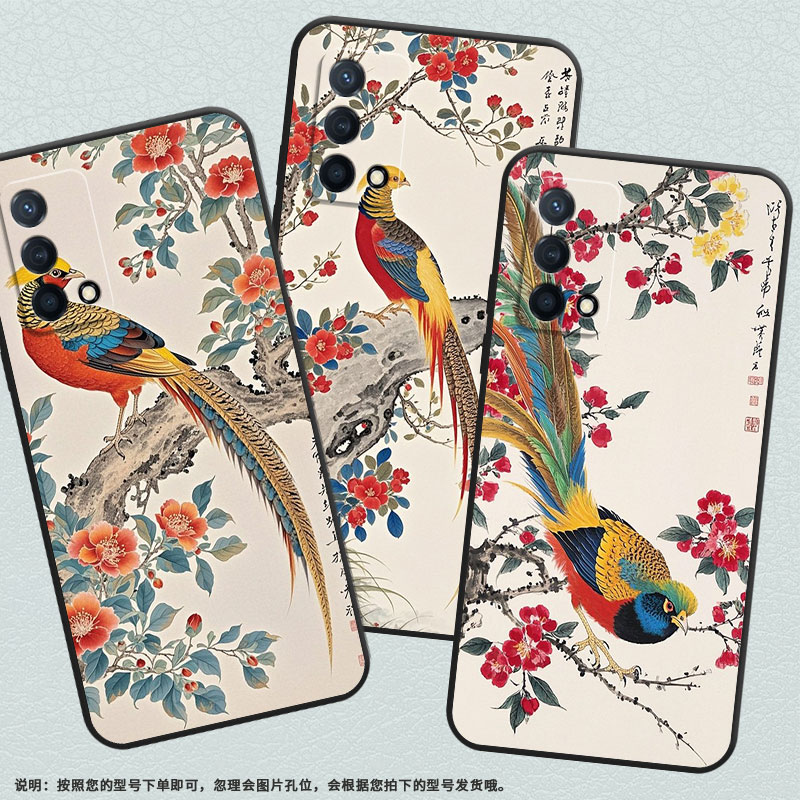 适用OPPOK1手机壳K9s高级感PCNM00花朵的树枝K7x软壳0pp0K7硅胶K9Pro/K10防摔PERM10时尚活力版K10x保护套