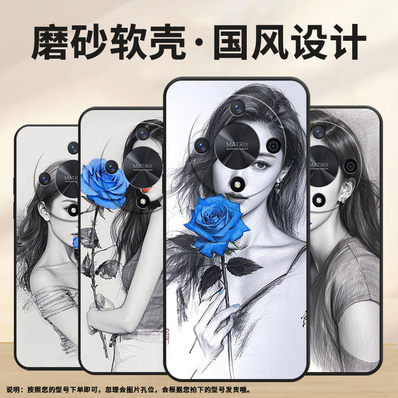 适用荣耀X9A手机壳ALI-NX1商务X9C黑色侧面素描X50Pro防摔V40轻奢版ALI-AN00软壳X50GT硅胶荣耀V40保护套