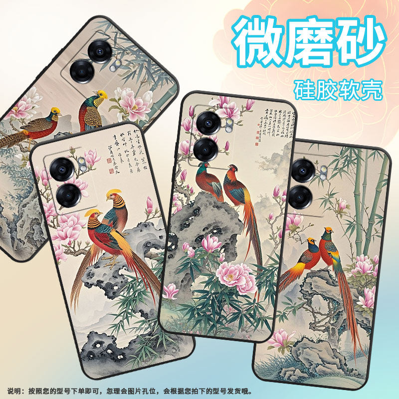 适用OPPOA57手机壳4G2022国外PFTM20硅胶0pp0