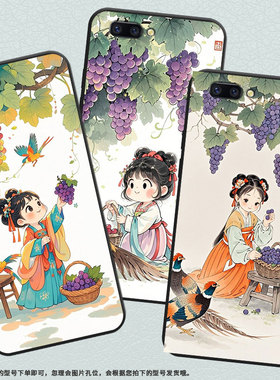 适用OPPOR9Plus手机壳R9s防摔X9079黑色R11超薄0pp0R11s保护套R15梦镜版R17/A57高级CPH1715摘葡萄女孩外壳