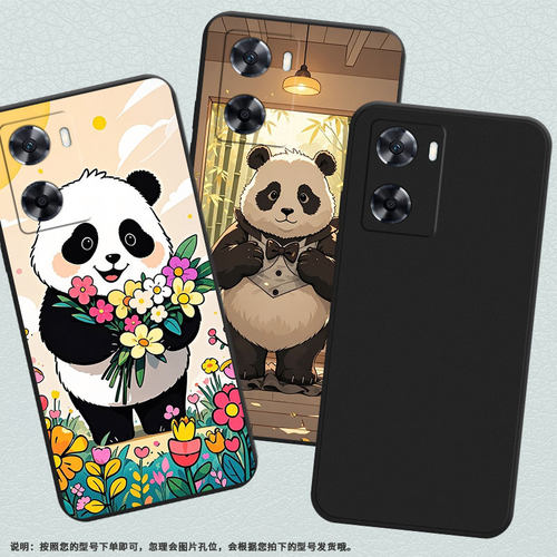 适用OPPOA72手机壳全包边可爱熊猫A72n商务时尚磨砂壳0pp0A57高级感OPPOR9tm男女款防摔PDYM10超薄保护套