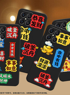 适用荣耀x5手机壳x5b全包边vne-lx1硅胶honorx6a磨砂壳好事发生x5bplus耐磨vne-n41商务x8cx6b时尚保护套