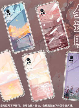 适用小米PocoX7手机壳Note10Lite油画月紫小米Note10全包边Civi4Pro气囊壳小米Civi2中国风硅胶保护套