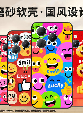 适用传音infinixhot40手机壳tecnopova3保护套smart8防摔点赞pova6pro耐磨lf7n高级x6836全包边软壳