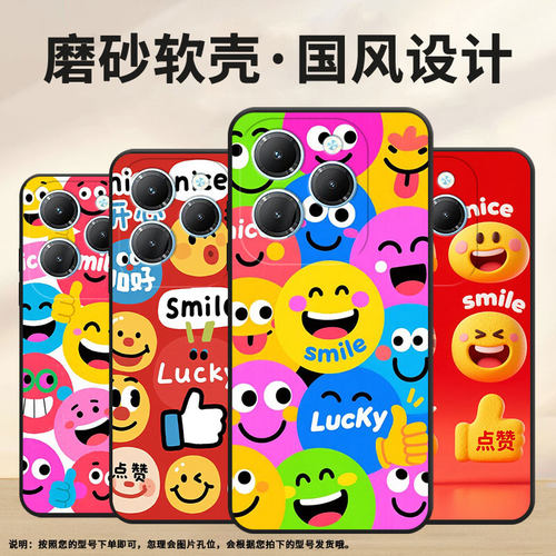 适用传音infinixhot40手机壳tecnopova3保护套smart8防摔点赞pova6pro耐磨lf7n高级x6836全包边软壳