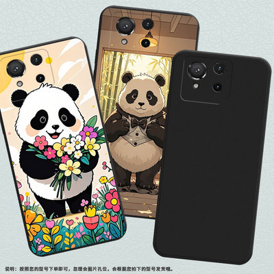 适用华硕ROG9Pro手机壳华硕ROG9可爱熊猫高级感商务时尚磨砂壳ASUSROG8防摔华硕ROG5超薄全包边保护套