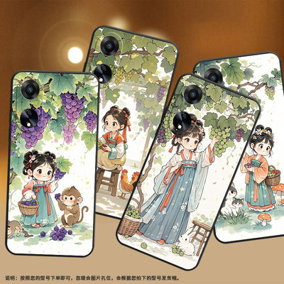 适用OPPOA1手机壳A5活力版PHJ110商务A1i软壳摘葡萄女孩A1s时尚A3iPlus高级PJU110纯黑色0pp0A52025保护套