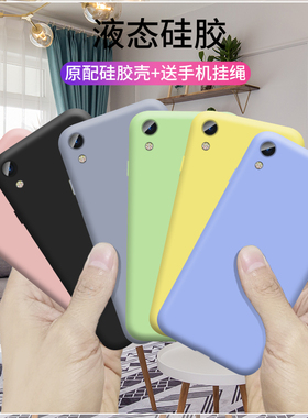 适用于oppoa79k手机壳oppoa73t液态硅胶oppoa92s手机套oppoa57保护壳ins男女款简约t软壳全包边a59防摔a79a