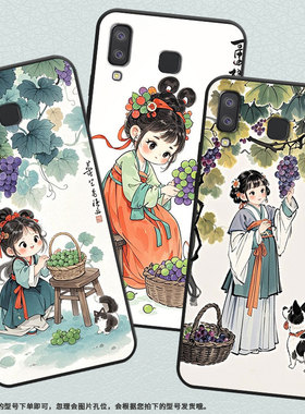 适用三星M01Core手机壳A8+防摔SamsungJ4Plus甜甜的葡萄SM-J610F三星A6s高级SM-G8870耐磨GalaxyA21s保护套