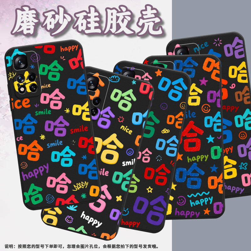 适用小米PocoM2手机壳商务PocoM2Reloaded时尚磨砂壳彩色哈字XiaomiPocoM2Pro高级PocoX4NFC全包边保护套