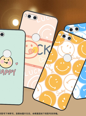 适用坚果R1手机壳R1保护壳5GDE106磨砂壳锤子R1橙色笑脸个性民族风新款网红ins潮流纯黑色防摔软壳轻薄