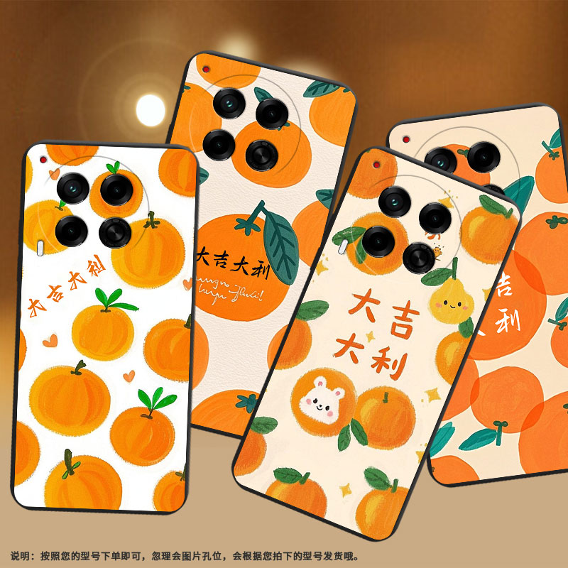 适用传音TecnoCamon30手机壳高级感Camon30Pro防摔TecnoCamon30s大吉大利磨砂壳Camon30sPro全包边保护套