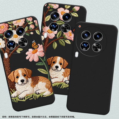 适用传音TecnoCamon40Pro手机壳中国风Camon40全包边磨砂壳TecnoCamon30Premier商务小狗刺绣时尚保护套