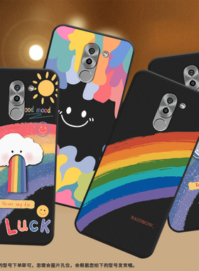 适用荣耀6x手机壳Honor6x保护壳全包边BLN-AL10磨砂壳荣耀6x彩绘彩虹防指纹防滑轻薄彩虹云朵黄色笑脸挂绳