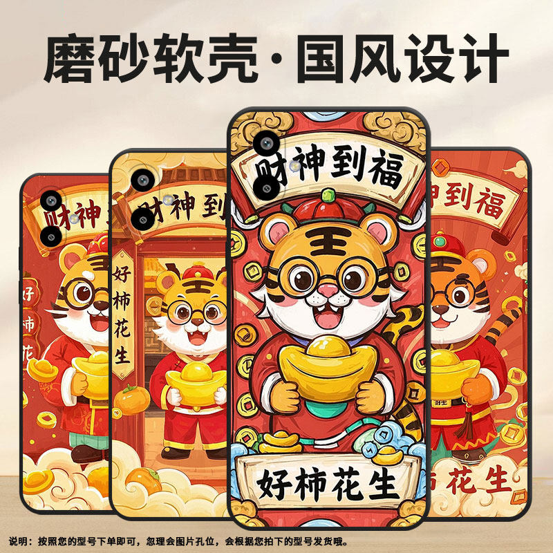 适用三星A07手机壳M56高级感SamsungF06全包边M06耐磨M36商务三星M16不掉色GalaxyF16防摔S25EDGE保护套