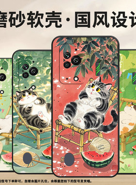 适用黑鲨3手机壳防摔MBU-A0全包BlackShark3Pro保护套旁边有西瓜黑鲨4Pro/5高级感PAR-A0耐磨黑鲨4sPro软壳